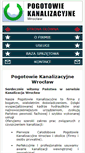 Mobile Screenshot of kanalizacjawroclaw.com